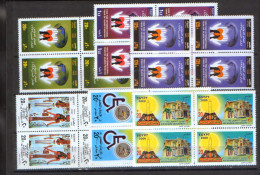 Egypt -  Lot 260 Unused Stamps From 1999-2007, In Block 4 (most)  - 13/scans - Nuevos