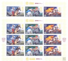 2016. Kyrgyzstan,World Nomad Games,  Set + Sheetlet, Mint/** - Kirghizstan