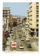 CHYPRE  /  NICOSIA  /  MAKARIOS  III  AVENUE   (  Automobiles Années 70 + Publicité " Cigarettes  CRAVEN  A " ) - Cipro