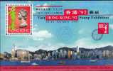 EXPO´1997 Hongkong Block 42 ** 5€ Architectur New Isle And Queen Elisabeth II.Asia Bloc Ms Exhibition Sheet Bf HONG KONG - Hojas Bloque