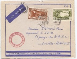 CTN35/4 - SENEGAL LETTRE  AVEC SURTAXE AERIENNE THIES/ SP 403 - Storia Postale