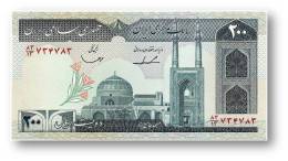 IRAN - 200 Riyals ( 1982 -  ) Pick 136.b Sign. 23 Unc. - Wmk Arms - Islamic Republic - Iran