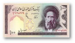 IRAN - 100 Riyals ( 1985 -  ) Pick 140.d Sign. 25 Unc. Serie 18/4 - Wmk Arms - Islamic Republic Ayatollah Moddaress - Iran