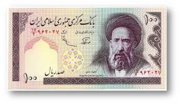 IRAN - 100 Riyals ( 1985 -  ) Pick 140.d Sign. 25 Unc. Serie 17/4 - Wmk Arms - Islamic Republic Ayatollah Moddaress - Iran