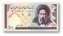 IRAN - 100 Riyals ( 1985 -  ) Pick 140.e Sign. 26 Serie 28/4 AUnc. - Wmk Arms - Islamic Republic Ayatollah Moddaress - Irán