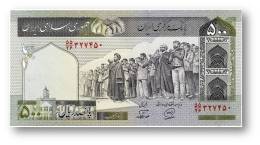 IRAN - 500 Riyals ( 1982 - 2002 ) Pick 137.h Sign. 27 Unc. - Wmk Arms Serie 55/26 - Bank Markazi Islamic Republic - Irán