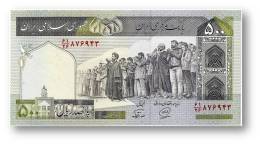 IRAN - 500 Riyals ( 1982-2002 ) Pick 137.i Sign. 27 Unc. Wmk Mohd.H. Fahmideh Serie 61/26 Bank Markazi Islamic Republic - Iran