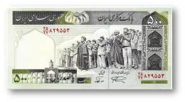 IRAN - 500 Riyals ( 2003 - ) Pick 137A.a Sign. 30 - Wmk Khomeini Serie 35/27 - Bank Markazi Islamic Republic - Iran