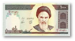 IRAN - 1000 Riyals ( 1992-  ) Pick 143.b Sign. 27 Unc. Wmk Mohd.H. Fahmideh Serie 29/3 Bank Markazi Islamic Republic - Irán