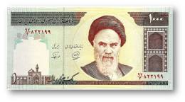 IRAN - 1000 Riyals ( 1992-  ) Pick 143.b Sign. 27 Unc. Wmk Mohd.H. Fahmideh Serie 97/3 Bank Markazi Islamic Republic - Iran