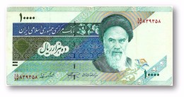 IRAN - 10000 Riyals ( 1992 -  ) Pick 146.d Sign. 28 Wmk Khomeini Serie 15/27 Central Bank Islamic Republic - Iran