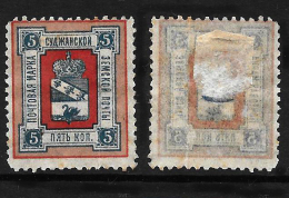 Russia - Zemstvo - Sudzha - Ch #3, Sch. #4, MH RG - Zemstvos