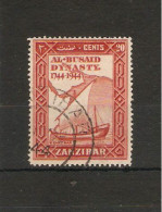 ZANZIBAR 1944 20c SG 328 VERY FINE USED Cat £3.75 - Zanzibar (...-1963)