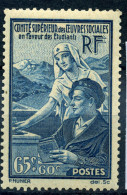 FRANCE 1938 YVERT N° 417 NEUF SANS CHARNIERE MNH COTE 20E - Nuovi