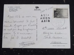 LETTRE TURQUIE TURKIYE AVEC YT 1908 INDUSTRIE - CPM ISTANBUL LA MOSQUEE BLEUE - Storia Postale