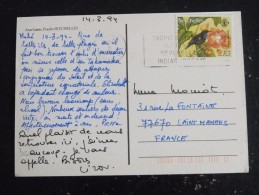 LETTRE SEYCHELLES AVEC YT 762 COLIBRI OISEAU BIRD FLORE FLEUR FLOWER - CPM ANSE LAZIO PRASLIN - Seychelles (1976-...)