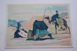 OLD USSR Postcard  - Iludiana - Fencing In Sahara  - 1981 - Fechten