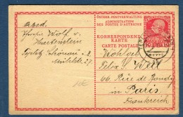 Autriche  - Entier Postal  De Teplitz Pour Paris En 1913   Voir 2 Scans - Réf. S 9 - Autres & Non Classés