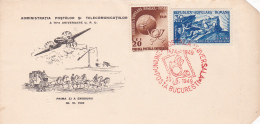 # BV 2579 FIRST DAY EMISSION ANNIVERSARY,U.P.U.  COVER F.D.C . 1949, ROMANIA - FDC