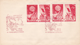 # BV 2580 ROMANIAN-RUSSIAN FRIENDSHIP,  COVER F.D.C . 1949, ROMANIA - FDC