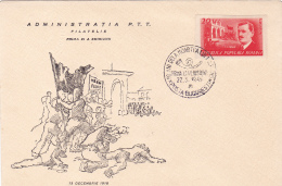 # BV 2583 FILIMON SARBU ,  COVER F.D.C .  1949, ROMANIA - FDC