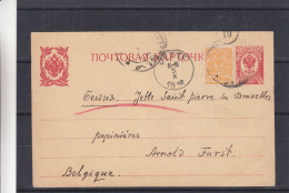 Russie - Carte Postale De 1912 - Entier Postal - Expédié Vers La Belgique - Cachet De Jette - Lettres & Documents