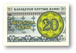 KAZAKHSTAN - 20 Tyin 1993 - Pick 5 - Unc. - Serie ДБ - Number Left UP - Wmk Snowflake Pattern - Kazakhstán
