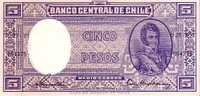 CHILI  5 Pesos = 1/2 Condor   Non Daté (1958-1959)  Pick 119    ***** QUALITE  XF ***** - Chili