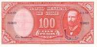 CHILI   10 Centimos/ 100 Pesos   Non Daté (1960-1961)   Pick 127a    ***** BILLET  NEUF ***** - Cile