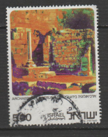 ISRAËL  ,N°622    Palais Omayyad - Used Stamps (with Tabs)