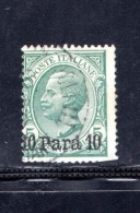 ALBANIA 1908 - 10 PARA SU 5 CENT - USATO BELLO - F697 - Albanië