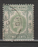 HONG-KONG  ,N°63 - Usati