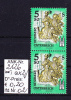 16.4.1993  -  FM-Erg.Wert  "Stifte U. Klöster In Österreich"  -  2 X  O  Gestempelt  -  Siehe Scan (2126o X2  02) - Usati