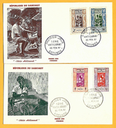 1707  ~  DAHOMET  4 FDC  N°  159 / 66 - Collections