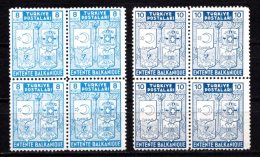 1940 TURKEY THE BALKAN ENTENTE BLOCK OF 4 MNH ** - Ungebraucht