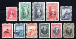 1927 TURKEY OVERPRINTED COMMEMORATIVE STAMPS FOR SMYRNA FIRST EXHIBITION MNH ** - Nuevos