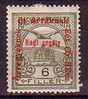 PGL - HONGRIE Yv N°146* - Unused Stamps