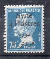 Syrie N°148 Neuf  Charniere - Neufs