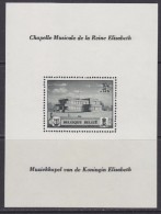 Belgie 1941 Muziekkapel / Chapelle Musicale Blok Getand "bespijkerde Overgang" Cat BL 13-V2 ** Mnh (BE204) - Autres & Non Classés