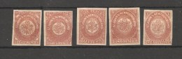 STAMPS *  REPRINT - 1857-1861