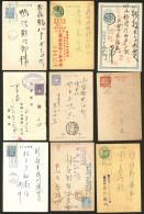 JAPON. Lot. 1880-1910, 5 Plis, 15 CP Ou CP Entiers Dont Qqs TSC, Affts Et Obl Divers. - TB - Altri & Non Classificati
