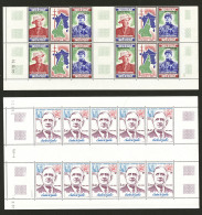 Thématique De Gaulle. 1970-1990 (Poste, PA), Feuilles Diverses Dont Dom-Tom, TAAF, Afrique, Etc., + Divers Dont L - Collections