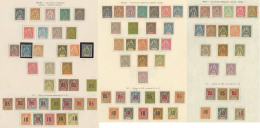 Groupe. 1892-1912, Anjouan, Mayotte, Mohéli, Complètes Dont 2 Ex Obl, 5ex Chiffres Espacés. - TB - Collections