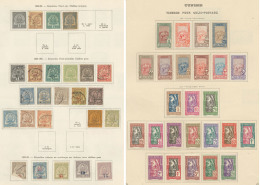 Collection. 1888-1970 (Poste, PA, Taxe, C.Px), Valeurs Et Séries Moyennes, + Maroc, Dont Qqs Ex Obl. - TB - Other & Unclassified