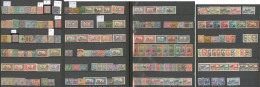 Collection. 1888-1955 (Poste, PA, Préos), Complète Dont 8, 18, 27, Qqs Ex Obl Et **. - TB - Other & Unclassified