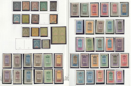 SOUDAN. Collection. 1894-1944 (Poste, PA, Taxe), Petites Et Moyennes Valeurs, Des Séries Complètes, Divers - Other & Unclassified