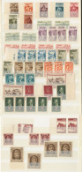 Lot. 1925-1953 (Poste), Valeurs Et Séries Moyennes Dont Doubles Et Multiples De 2/6 Ex, Qqs Ex *. - TB - Other & Unclassified