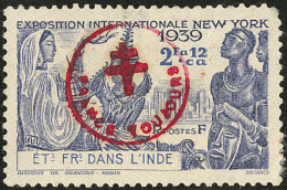 "FRANCE TOUJOURS". No 230DD, Gomme Partielle Sinon TB - Other & Unclassified