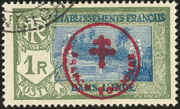 "FRANCE TOUJOURS". No 230T. - TB - Other & Unclassified