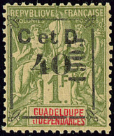 Surcharge "C Et D". No 54 (case 38), Superbe. - RR - Other & Unclassified